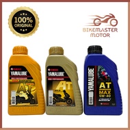 YAMALUBE Scooter Engine Oil AT  Minyak Enjin Automatik | 20W40 10W40 5W40