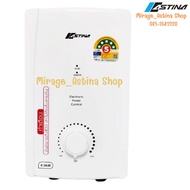 สินค้าราคาถูกAstina เครื่องทำน้ำอุ่น 3500W 4500W มีมอก.ประหยัดไฟเบอร์5 ประกัน5ปี อาบอุ่นร้อนเร็ว ติ