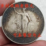 Silver Yuan 1911 Silver Yuan British Guangxu Station Yang Yuan Datou Daqing Dayang Longyang Yuan Shi