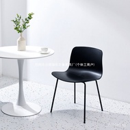 Relaxing Chair Dining Chair Black and White Chair Office Desk Coffee Shop Kitchen Milk Tea Plastic M