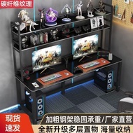 Double Computer Desk Game Desk Home Bedroom Desk Influencer Desktop Writing Desk Desk Gaming Desk Co
