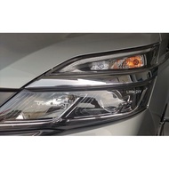 car cover~ car cover outdoor protection~ Nissan Serena C27 Head Lamp Garnish