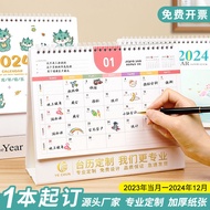 2024 Desk Calendar Office Worker Office Decoration Calendar Notepad Style Calendar Planner lizong001.sg 4.16