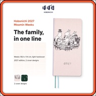 Hobonichi Techo 2027 Moomin Weeks Weekly Planner Book