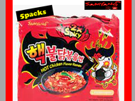 Samyang 2X  Spicy Fire Noodles Hot Chicken Flavor buldak Ramen 140g X 5pieces