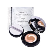 Cyber Colors Rosy Glow CC Cushion SPF50 PA+++