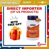 Now Foods Vitamin D-3, High Potency, Cholecalciferol (Vitamin D3) | CPM