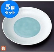 kbu3-726-11-653-5set Set of 5 Pasta Dishes Blue and White Arabesque Carving 9.0 Plates [28.2 x 3.6 c