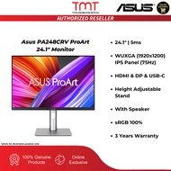 Asus PA248CRV ProArt 24.1" Monitor | 5ms | WUXGA (1920x1200) | 75Hz | IPS Panel | USB-C with PD 96w 