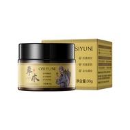 Centella Asiatica Eye Cream Firming Eye Cream Herbal Eye Cream Fine Line-Mitigating Eye Cream Liftin