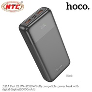 Pin dự phòng Hoco J121A 20000mAh USB QC 3.0 22.5W TypeC PD 20W (Đen) - Nhat Tin Authorised Store