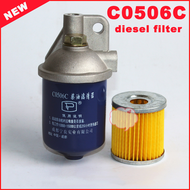 [AE] ตัวกรองดีเซล C0506C 0506 NINGLIANG NL21-13K1 C0506C-C0691E ไส้กรองน้ำมันเชื้อเพลิงหลัก Assy