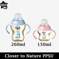 Borong Tommee Tippee Ppsu Bottle 150Ml Dan 260Ml Closer To Nature