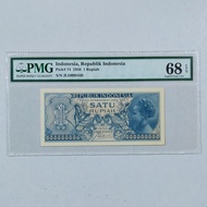 Uang Kuno 1 Rupiah Thn1956 Seri Suku Bangsa II PMG 68 HIGH SCORE Ready