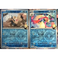 [KW2 Pokemon] [EN] Combo 2 Cynthia's Milotic Cards - 053/182, Cynthia's Feebas - 052/182 - DRIEN