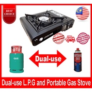 Gas Stove (Dual-use L.P.G)  Portable Gas Stove
