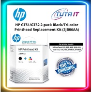 HP GT51/GT52 2-pack Black/Tri-color Printhead Replacement Kit (3JB06AA) FOR HP 415 / 5820 /5810