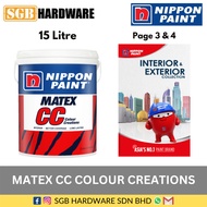 Nippon Paint Matex CC 15L Interior Wall Paint /Cat Dinding Dalam(Interior&Exterior Collection Pg3&4)