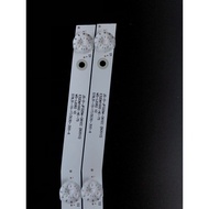 Leroy 32L1 Light Bar JS-D-JP32DM-061EC (80510) E32DM1000 HE-75 TV Light Bar