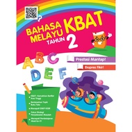 Aras Mega - Buku Aktiviti Bahasa Melayu KBAT Tahun 2 | bahasa melayu tahun 2