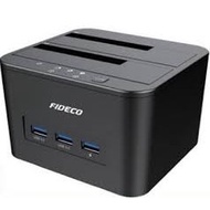 FIDECO DUAL DOCK USB3.0 SATA OFFLINE CLONE HDD DOCKING WITH USB3.0 HUB (YPZ04-S2H-U3)