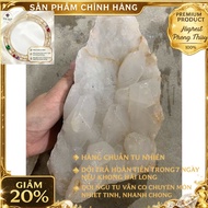 Original rough white quartz stone used for home decoration, high energy purification 22cm, weight 2.