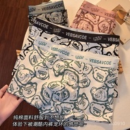 Repurchase Rate 90% Loose Large Size Men's Underwear Pure Cotton Breathable Boxer Shorts Sports Yout