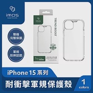 imos Case 耐衝擊軍規保護殼 iPhone15 Plus 6.7吋 耐衝擊 軍規 保護殼 防摔殼 手機殼