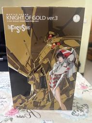 WAVE 1/144 五星物語系列 黃金騎士 Ver.3 組裝模型
