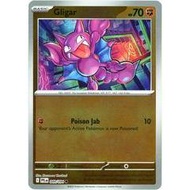 Gligar [Reverse Holo] 049/094 Pokemon Phantasmal Flames