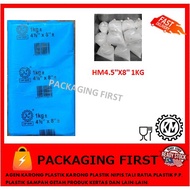 HDPE PLASTIK BAG 4.5X8 1KG/HM PLASTIC BAG 4.5X8 1 KG CAP GEAR/ BUNGKUS SANTAN KELAPA