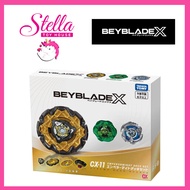 [PREORDER] Takara Tomy Beyblade X CX-11 EmperorMight Deck Set