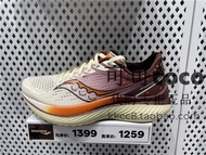 Saucony Endorphin Speed3 Mens Racing Shoes Breathable Running Sneakers Cross Buckle Anti-Slip Rubber