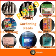 HB 101 Vitalizer / Air Plant Fertilizer Tilly Delight / S Trex / Da Fei Wang 大肥王/ Hu Hua Shen 护花神 / 