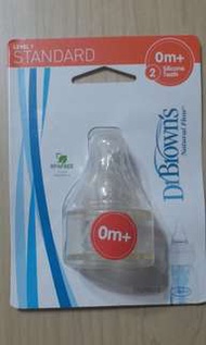 Dr Brown's 奶嘴