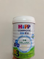 Hipp 3奶粉