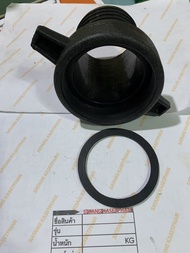 ข้อต่อปั้มน้ำ3นิ้ว ข้อต่อแบบพลาสติกดำ ABS +CD+ ข้อต่อ ข้อต่อเครื่องสูบน้ำ (3นิ้ว-แบบสวม SU SNB) ข้อต่อปั๊มน้ำ สายดูด-สายส่ง ปั๊มเพลาลอย ปั๊มชน