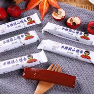 马大佬（MaDaLao木糖醇无添蔗糖山楂卷糕果丹皮无精糖食品散装零食果脯蜜饯果干山楂条糖饼尿人零食 木糖醇 500g