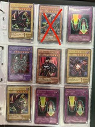 遊戲王 舊版 1蚊起 黑魔導 青眼白龍 天空龍 巨神冰 翼神龍