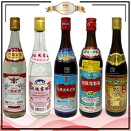 (正货)塔牌绍兴花雕酒/绍兴纯手工酿花雕酒/飞塔三蒸白米酒/飞塔绍兴花雕酒/黄山玫瑰露酒  Pagoda Shao Hsing Hua Tiao Chiew/Mei Kuei Lu Rose Gour