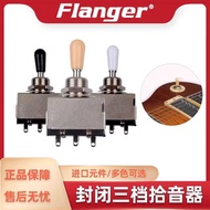 Flanger Electric Guitar 3-Position Toggle Gibson LP SG Gear Pickup Three-Position Switch