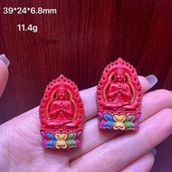 Cinnabar necklace pendant, painted pendant, painted pendant, Wuye necklace pendant