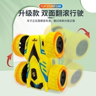 KUCHE Mainan Seronok 4 Wheel Flip Stunt Car 360 Rotation Toy Double Sided Kids Vehicle Model For Ent