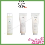 Lebel Viege Shampoo 240ml / Soft Treatment 240ml / Volume Treatment 240ml /Japanese Domestic Version