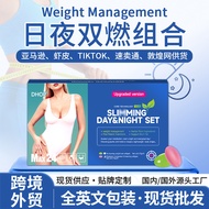 现货%苹果醋左旋肉碱胶囊 oem跨境外贸tk亚马逊胶原蛋白白芸豆绿茶胶囊apple cider vinegar L-carnitine capsule oem cross border20260113