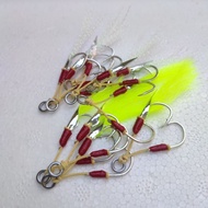 Chabai Assist Hook #13 #15 #16 #18 Assist Line 100lb