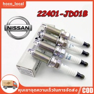 4Pcs DENSO FXE20HR11 22401-JD01B Iridium Spark Plug For Nissan TIIDA SYLPHY MARCH ALMERA NOTE TEANA 