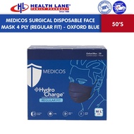 MEDICOS SURGICAL DISPOSABLE FACE MASK 4 PLY 50'S (REGULAR FIT) - OXFORD BLUE