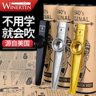 WINERTEN Kazoo professional kazoo Metal Performance Card Set Flute Niche Musical Instruments Simple 