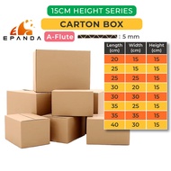 Carton Box Packing Box Packaging Box Kotak - A Flute - 15 cm Height Series